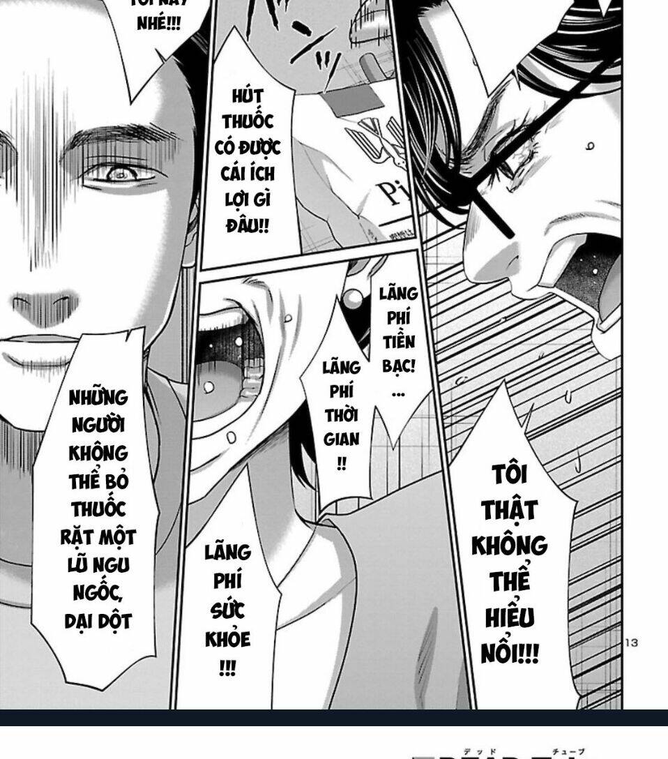 DEAD Tube - Chapter 63 - Page 19