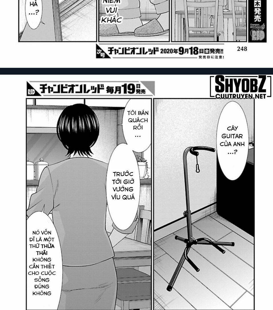 DEAD Tube - Chapter 63 - Page 21