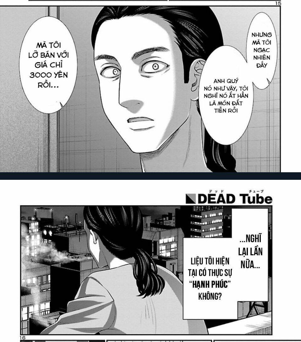 DEAD Tube - Chapter 63 - Page 22