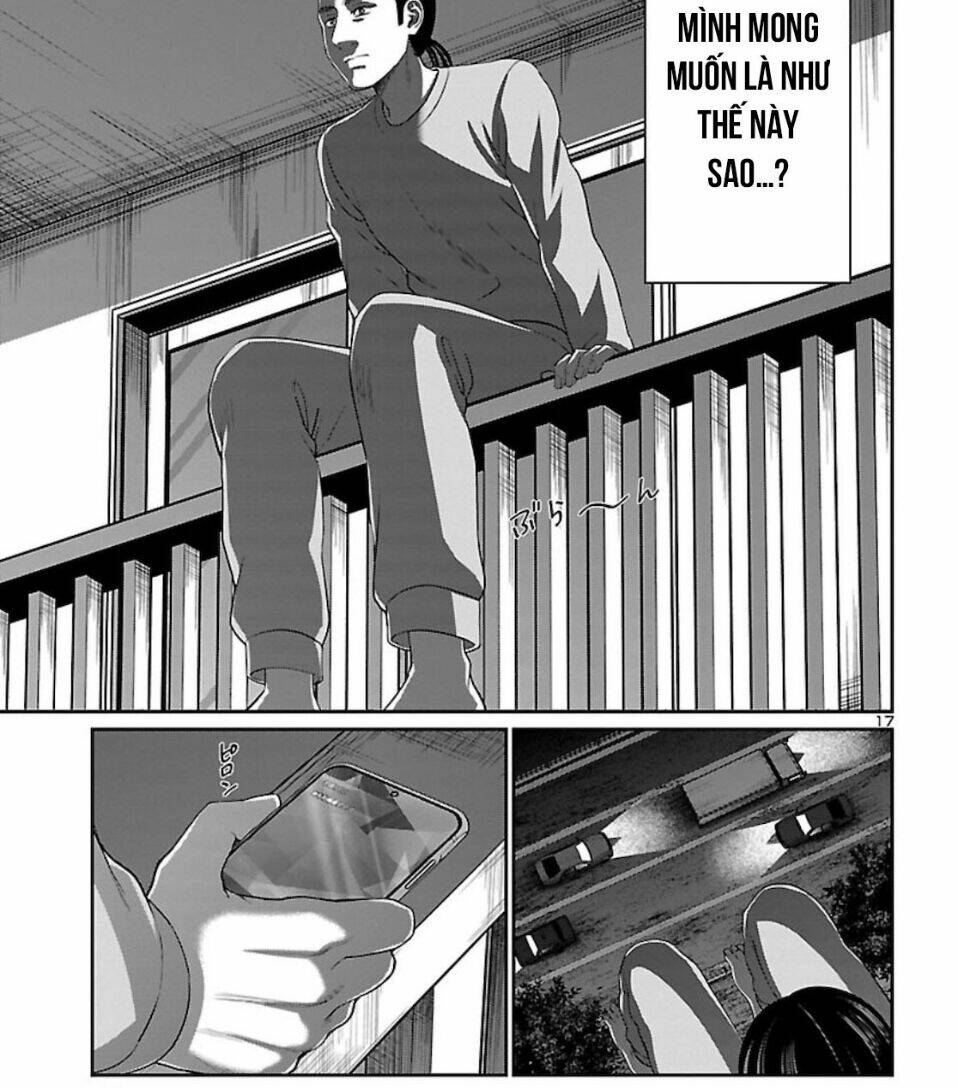 DEAD Tube - Chapter 63 - Page 24