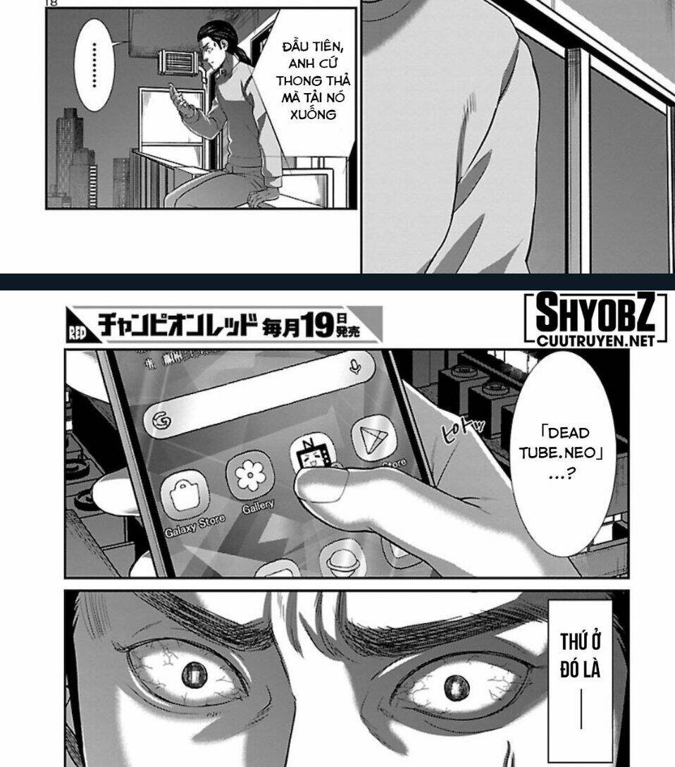 DEAD Tube - Chapter 63 - Page 26
