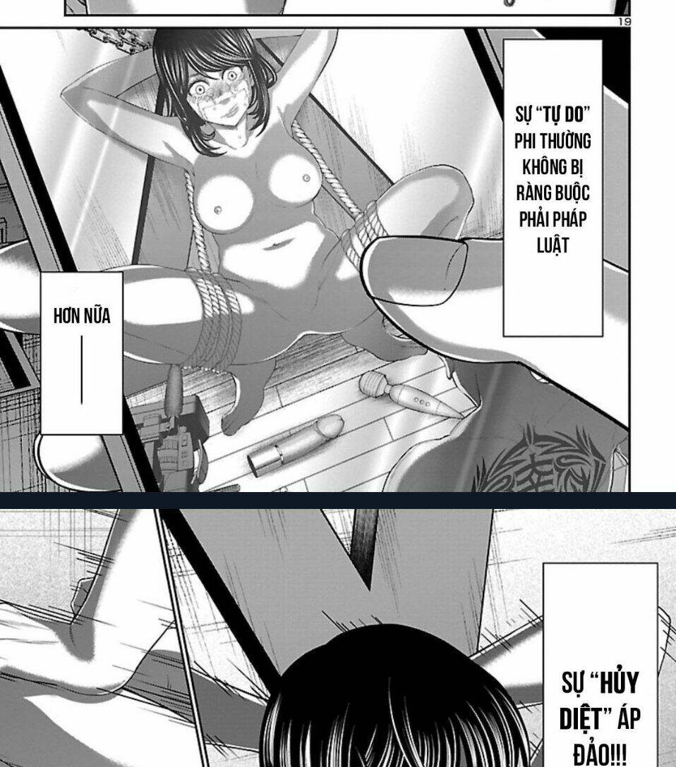 DEAD Tube - Chapter 63 - Page 27