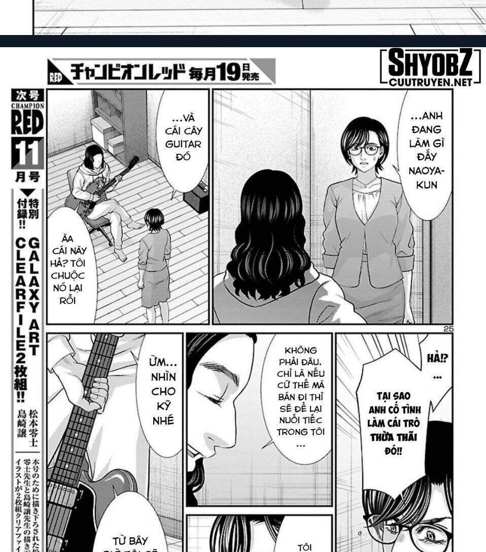 DEAD Tube - Chapter 63 - Page 34