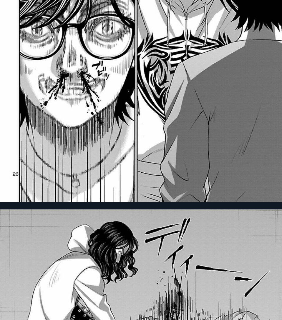 DEAD Tube - Chapter 63 - Page 36