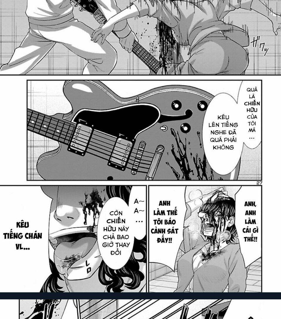 DEAD Tube - Chapter 63 - Page 37