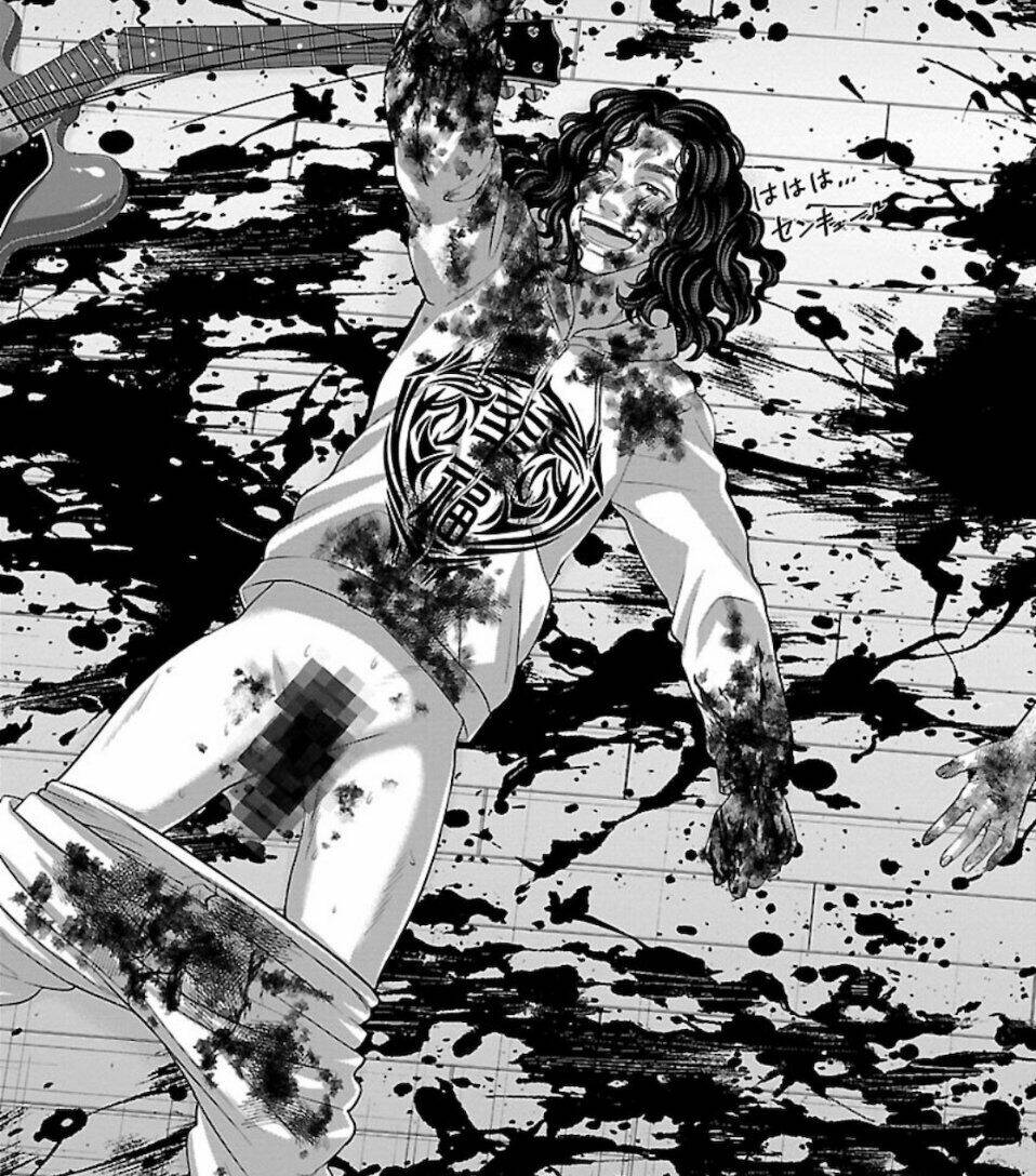 DEAD Tube - Chapter 63 - Page 42