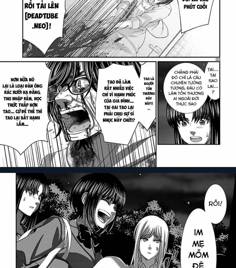 DEAD Tube - Chapter 63 - Page 45