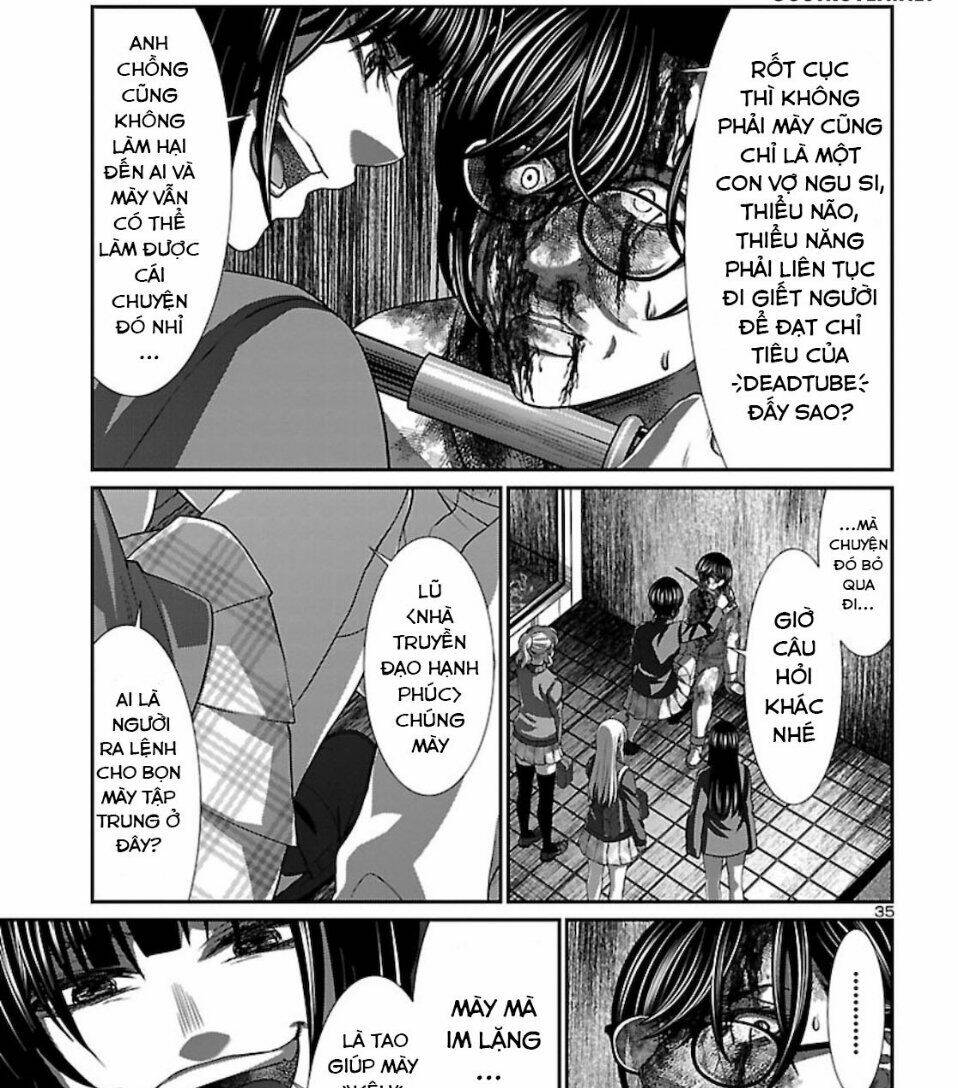 DEAD Tube - Chapter 63 - Page 47