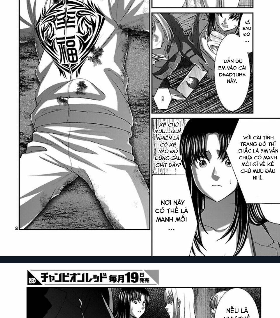 DEAD Tube - Chapter 63 - Page 5