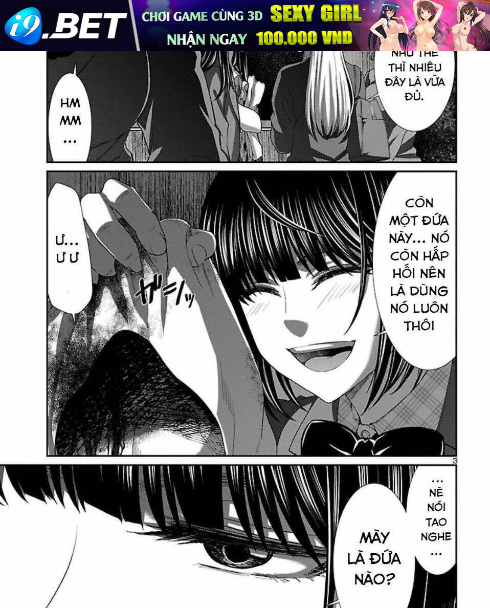 DEAD Tube - Chapter 63 - Page 6