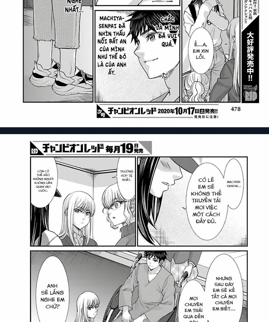 DEAD Tube - Chapter 64 - Page 12