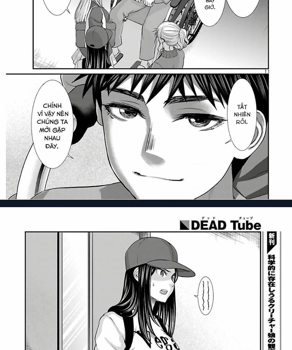 DEAD Tube - Chapter 64 - Page 13