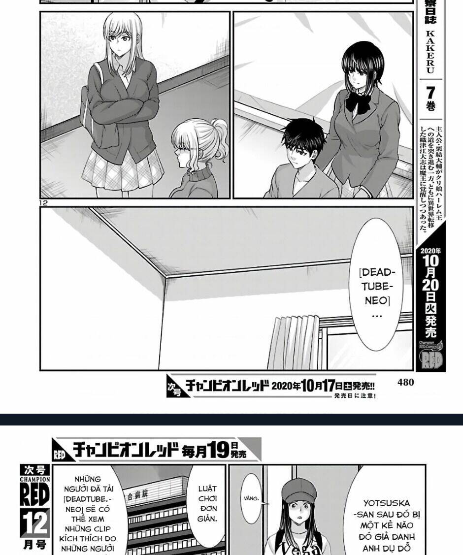 DEAD Tube - Chapter 64 - Page 14