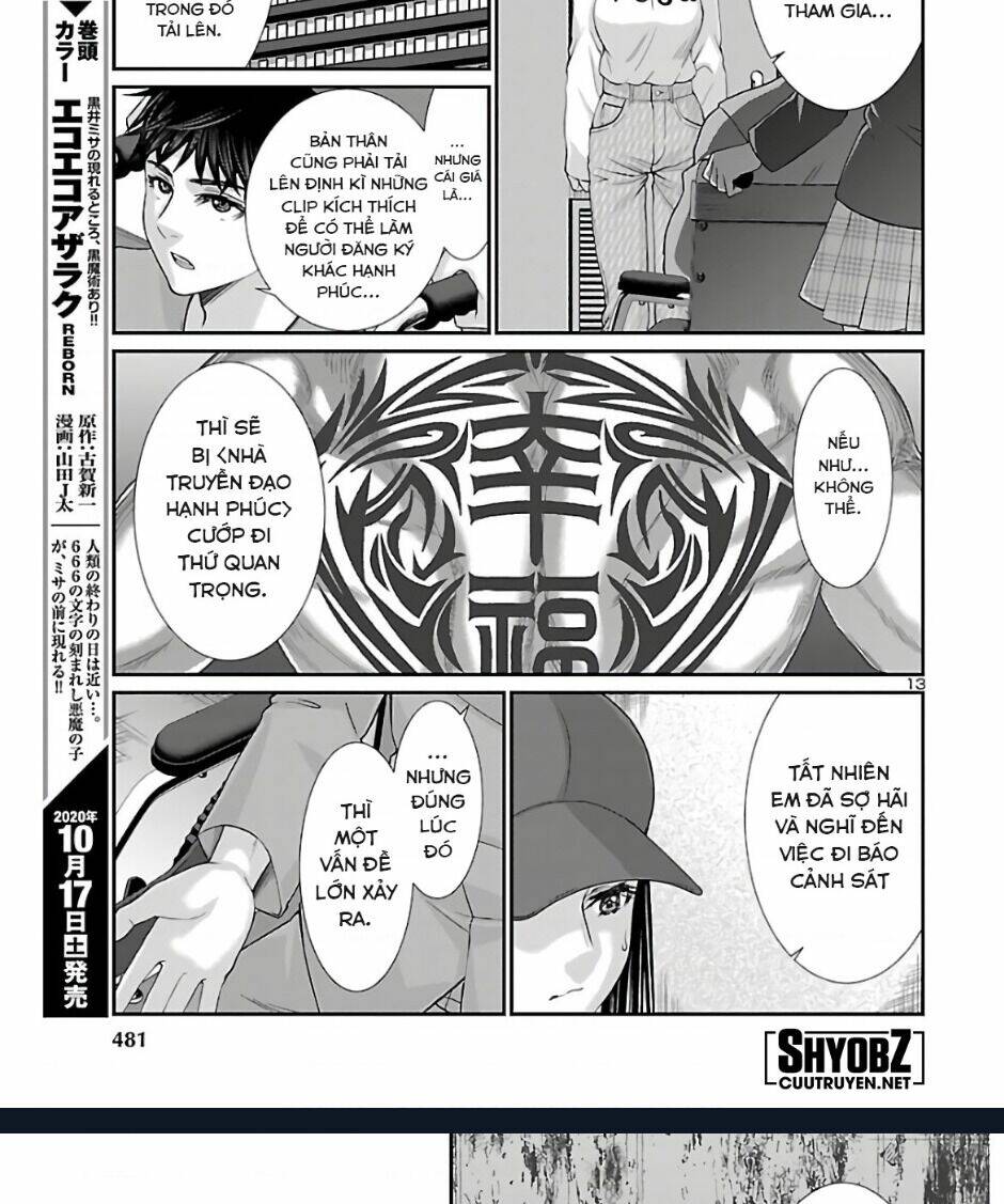 DEAD Tube - Chapter 64 - Page 15