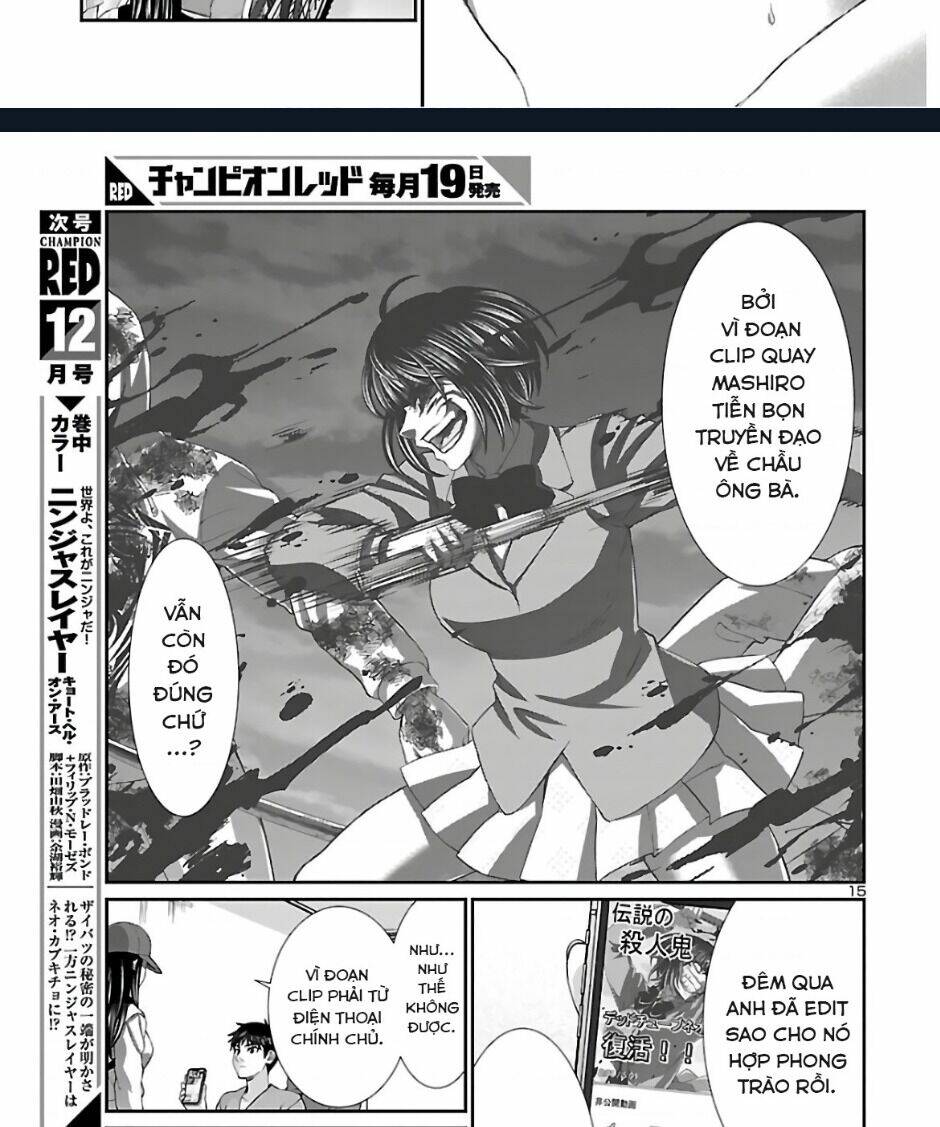 DEAD Tube - Chapter 64 - Page 17