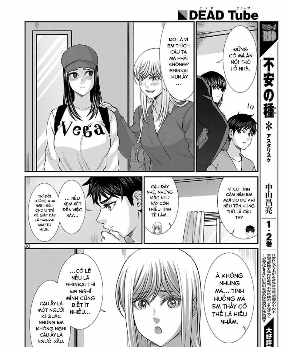 DEAD Tube - Chapter 64 - Page 23