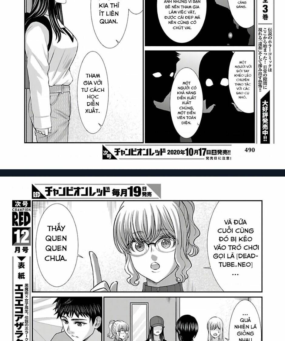 DEAD Tube - Chapter 64 - Page 26