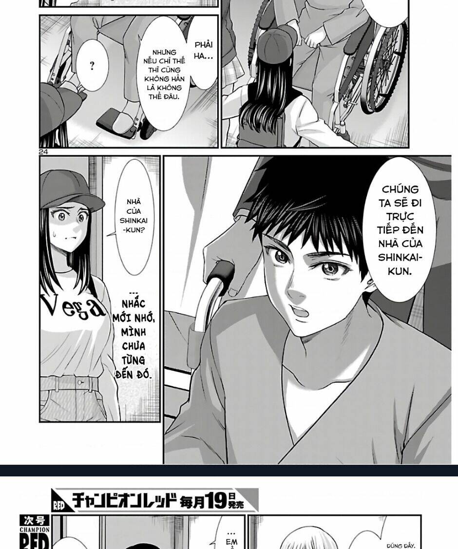 DEAD Tube - Chapter 64 - Page 28