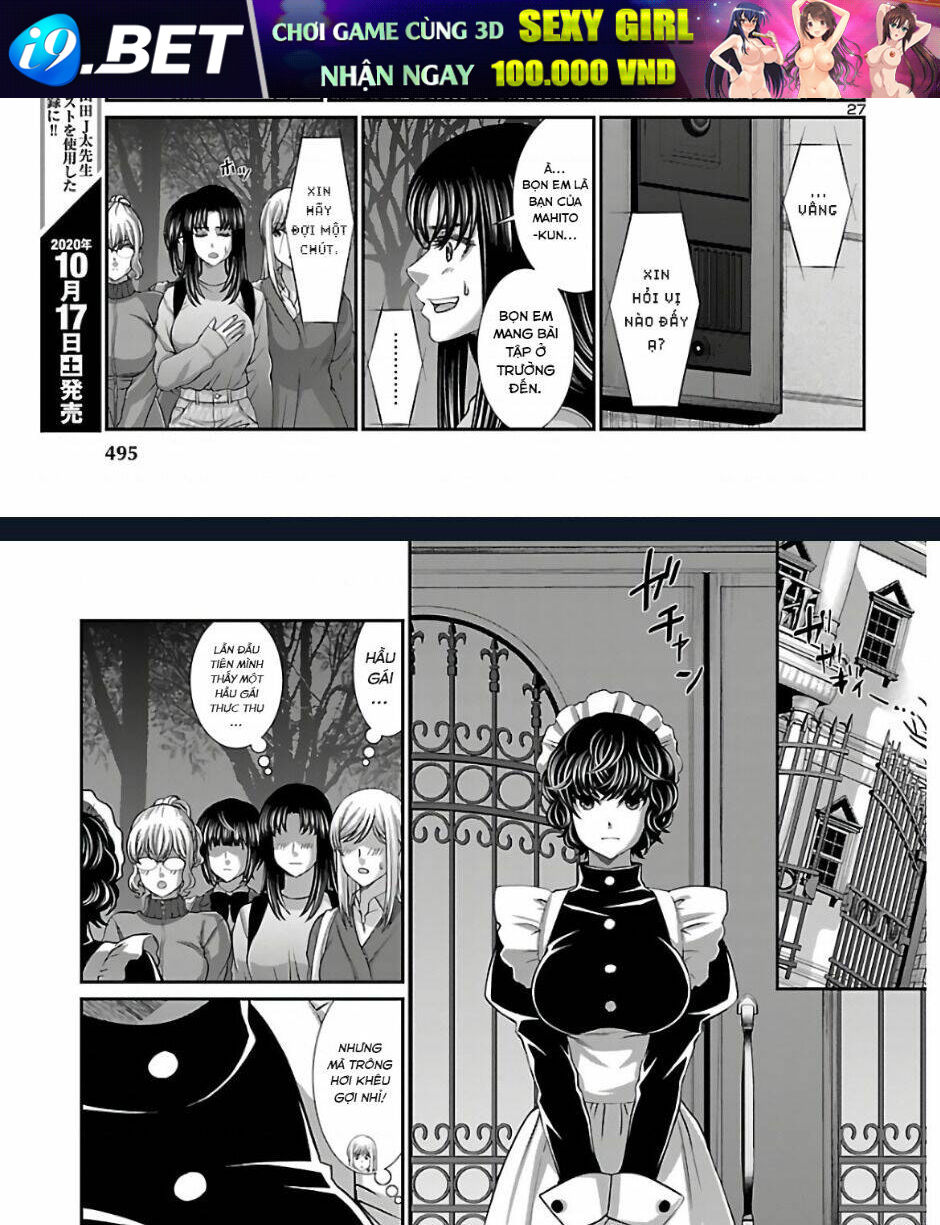 DEAD Tube - Chapter 64 - Page 32