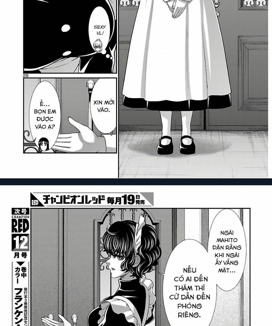 DEAD Tube - Chapter 64 - Page 33