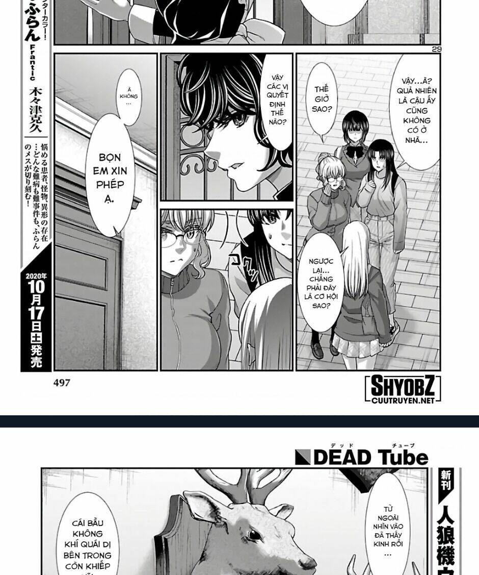 DEAD Tube - Chapter 64 - Page 34