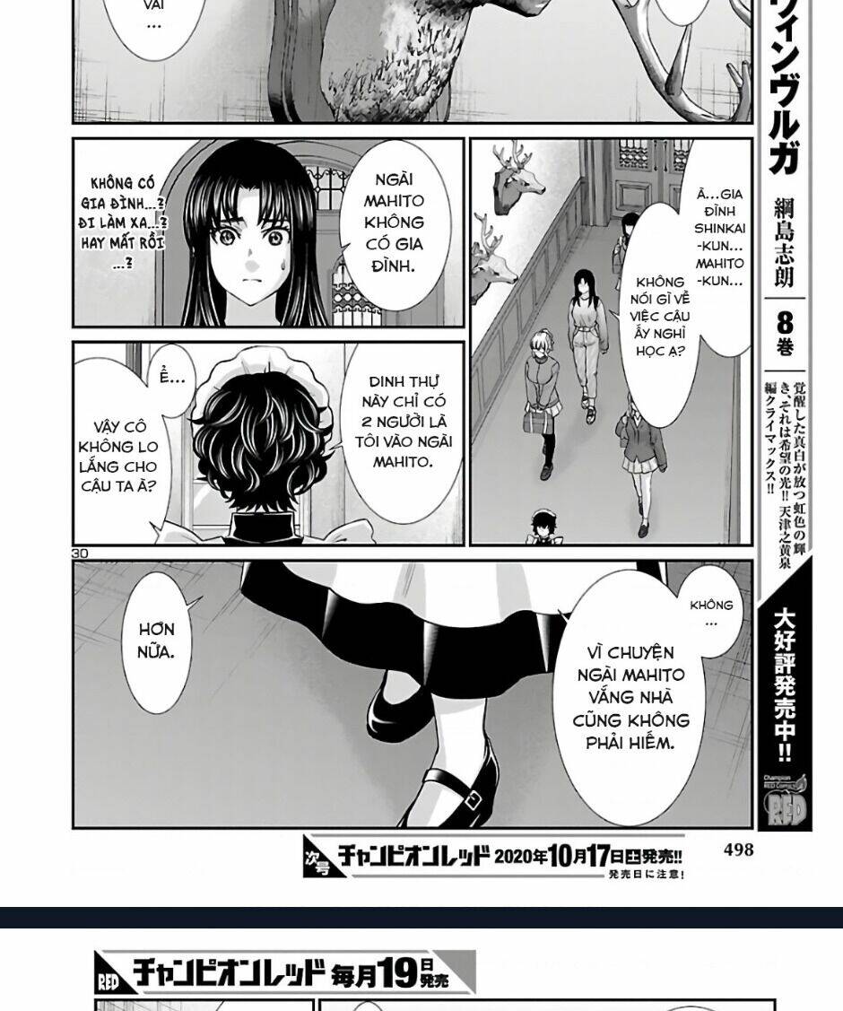 DEAD Tube - Chapter 64 - Page 35