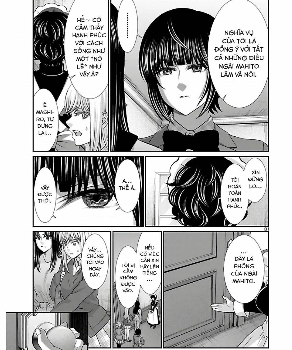 DEAD Tube - Chapter 64 - Page 36