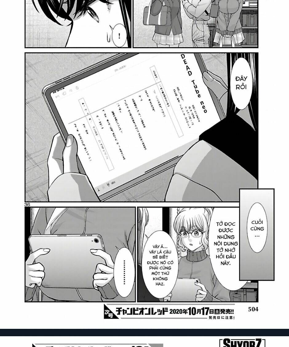 DEAD Tube - Chapter 64 - Page 42