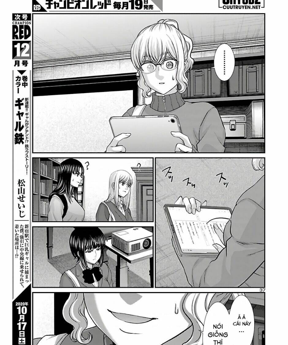 DEAD Tube - Chapter 64 - Page 43