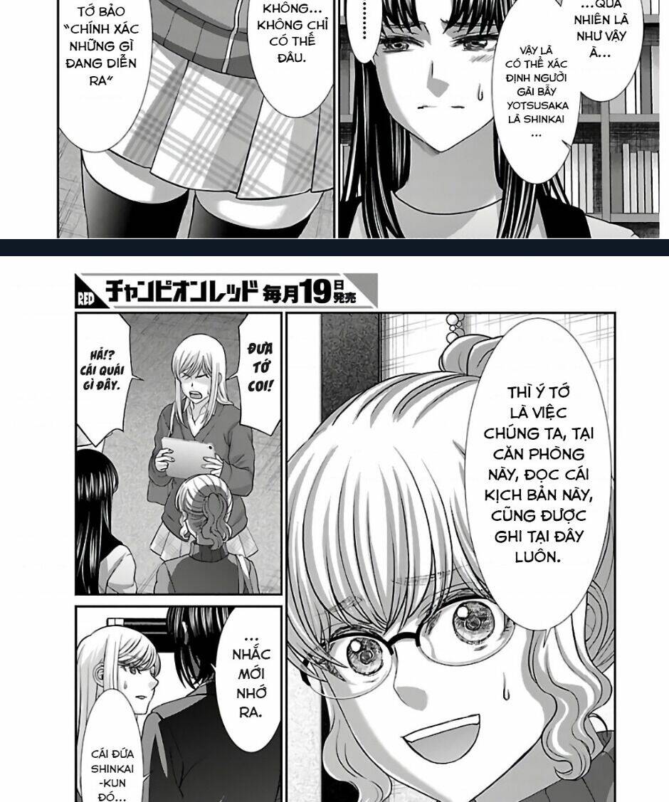 DEAD Tube - Chapter 64 - Page 45