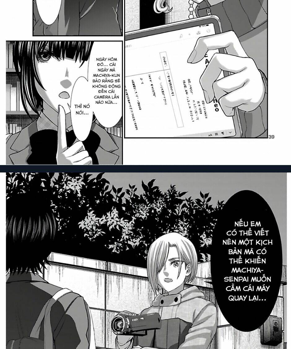 DEAD Tube - Chapter 64 - Page 46