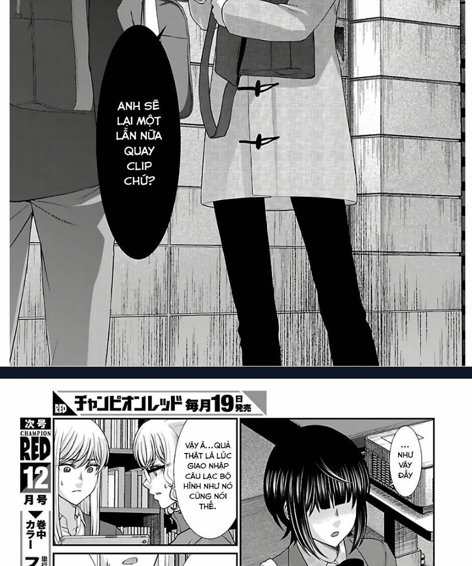 DEAD Tube - Chapter 64 - Page 47