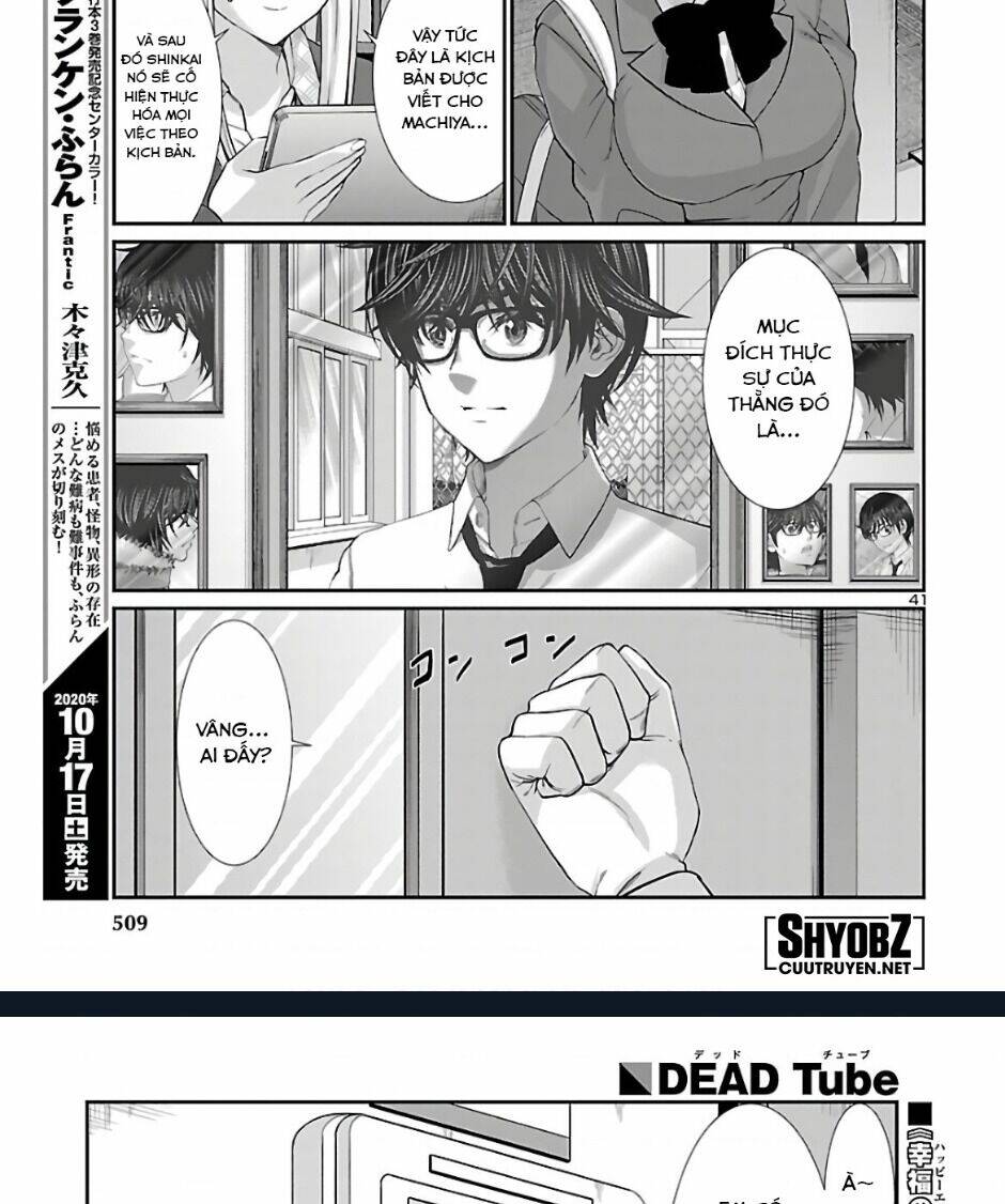 DEAD Tube - Chapter 64 - Page 48