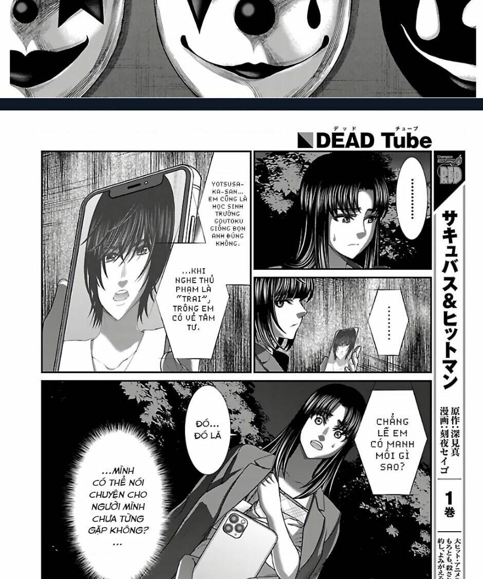 DEAD Tube - Chapter 64 - Page 4
