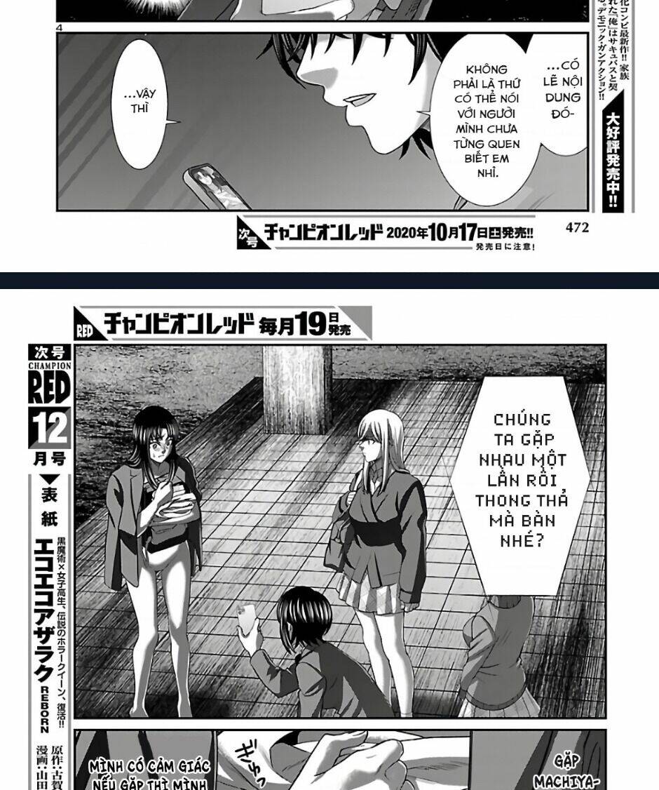 DEAD Tube - Chapter 64 - Page 5