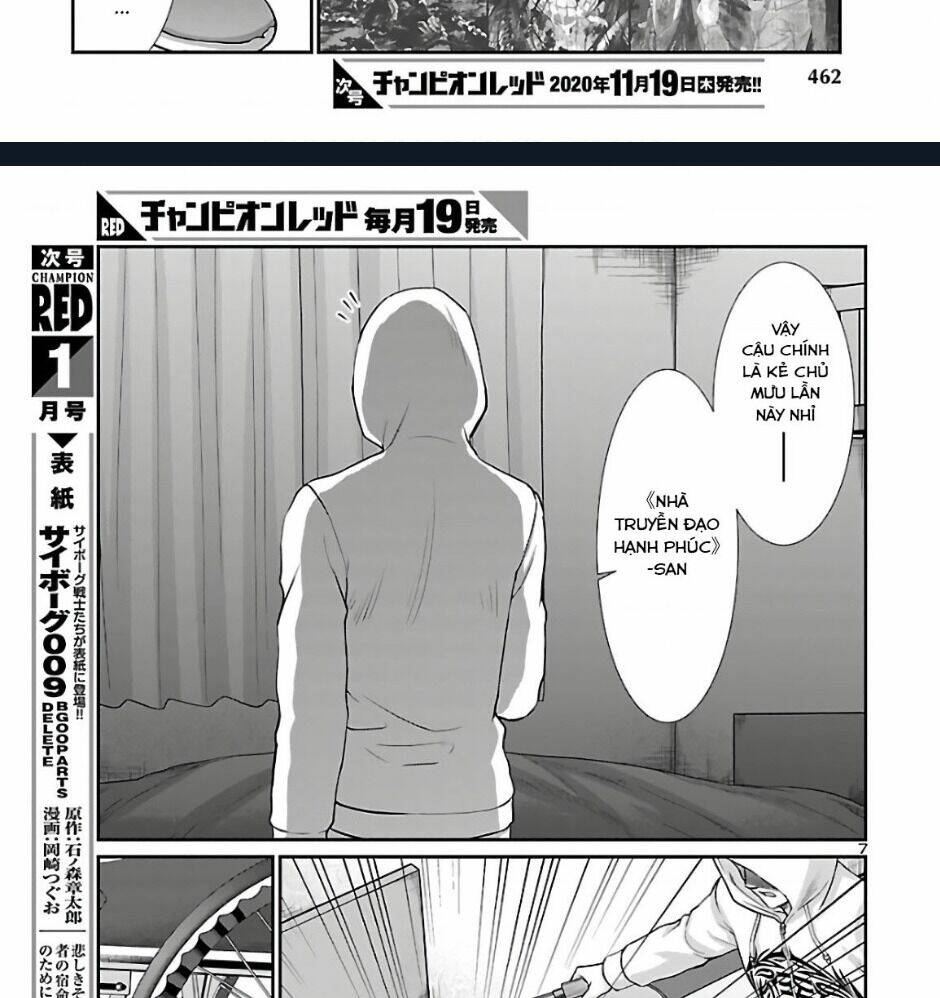 DEAD Tube - Chapter 65 - Page 10