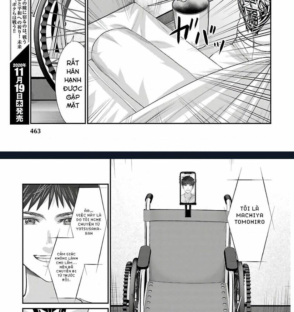 DEAD Tube - Chapter 65 - Page 11