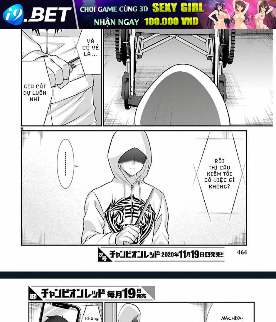 DEAD Tube - Chapter 65 - Page 12