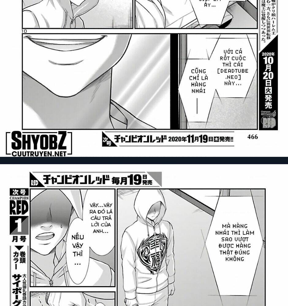 DEAD Tube - Chapter 65 - Page 15