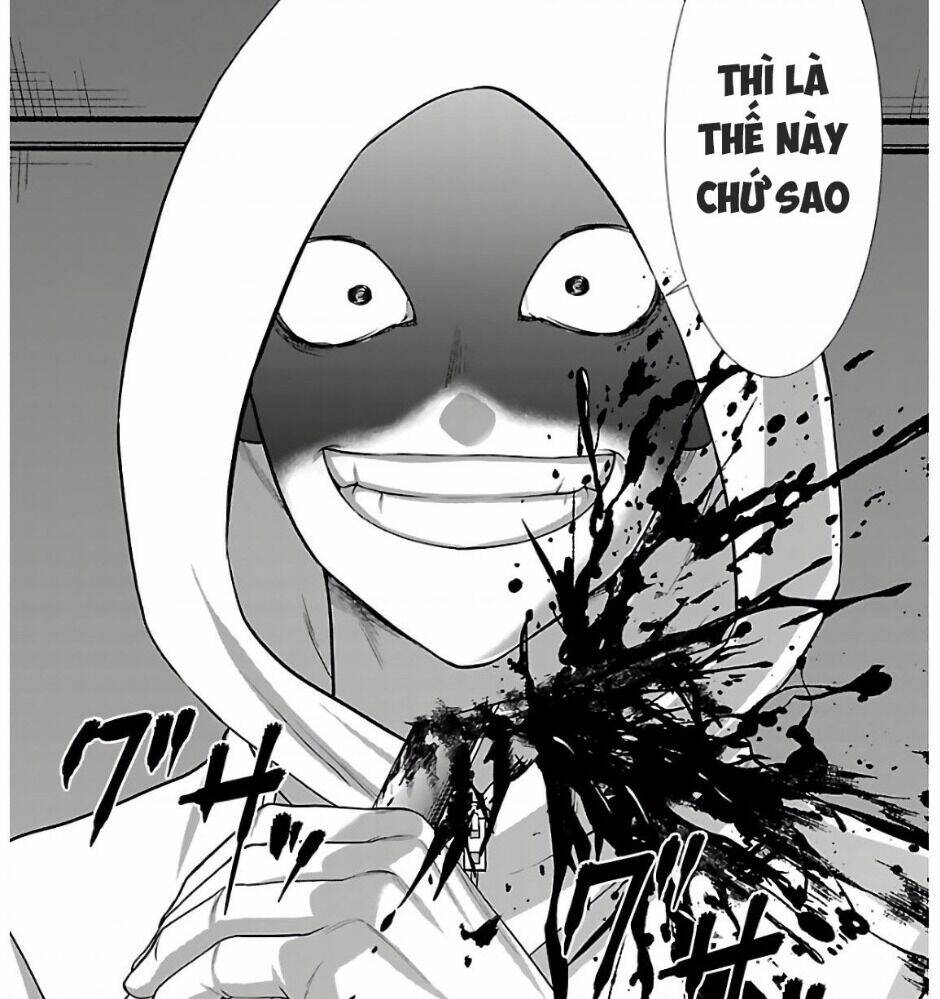 DEAD Tube - Chapter 65 - Page 17