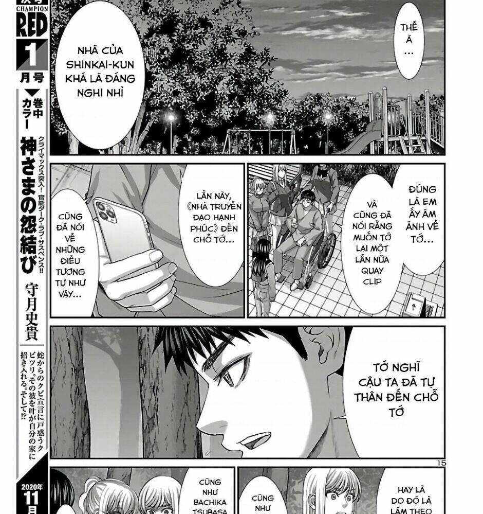 DEAD Tube - Chapter 65 - Page 21