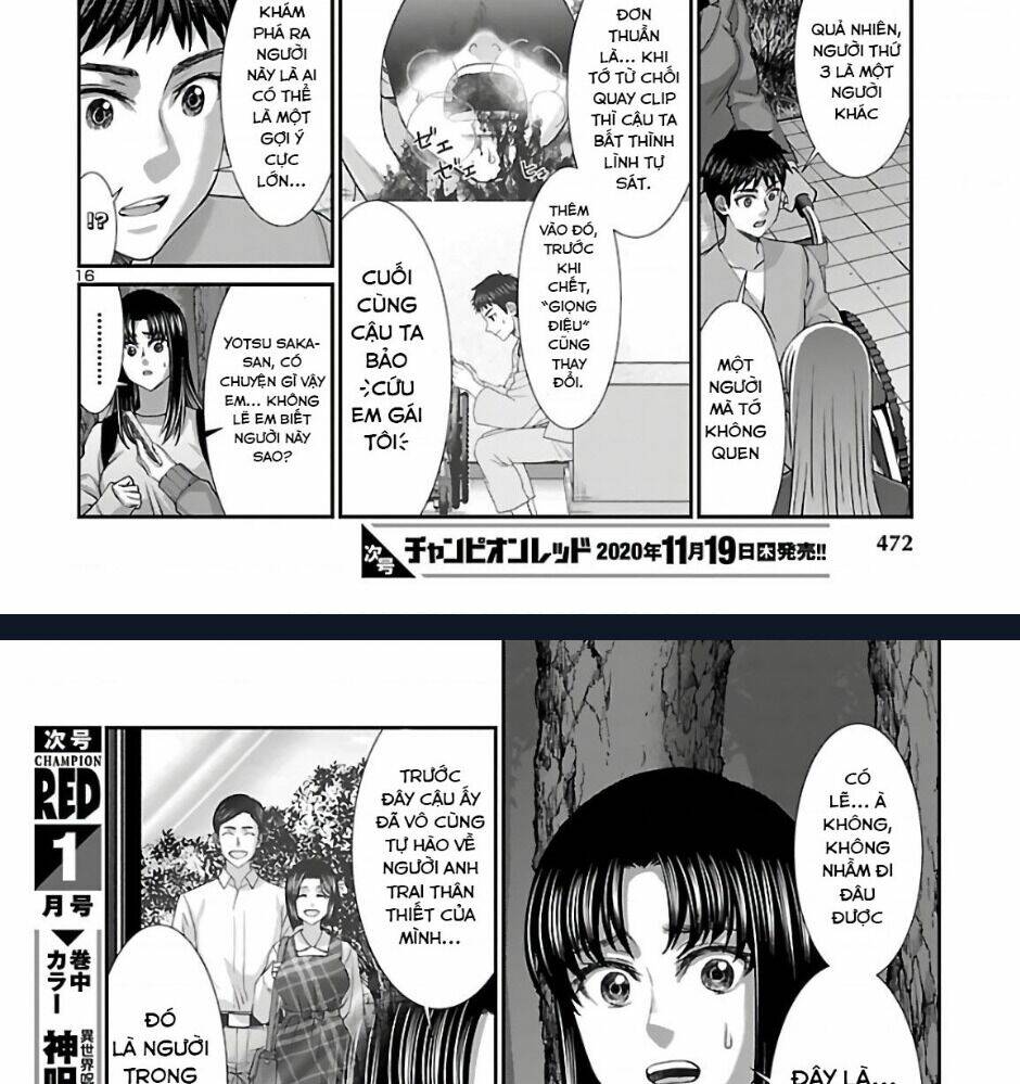 DEAD Tube - Chapter 65 - Page 23