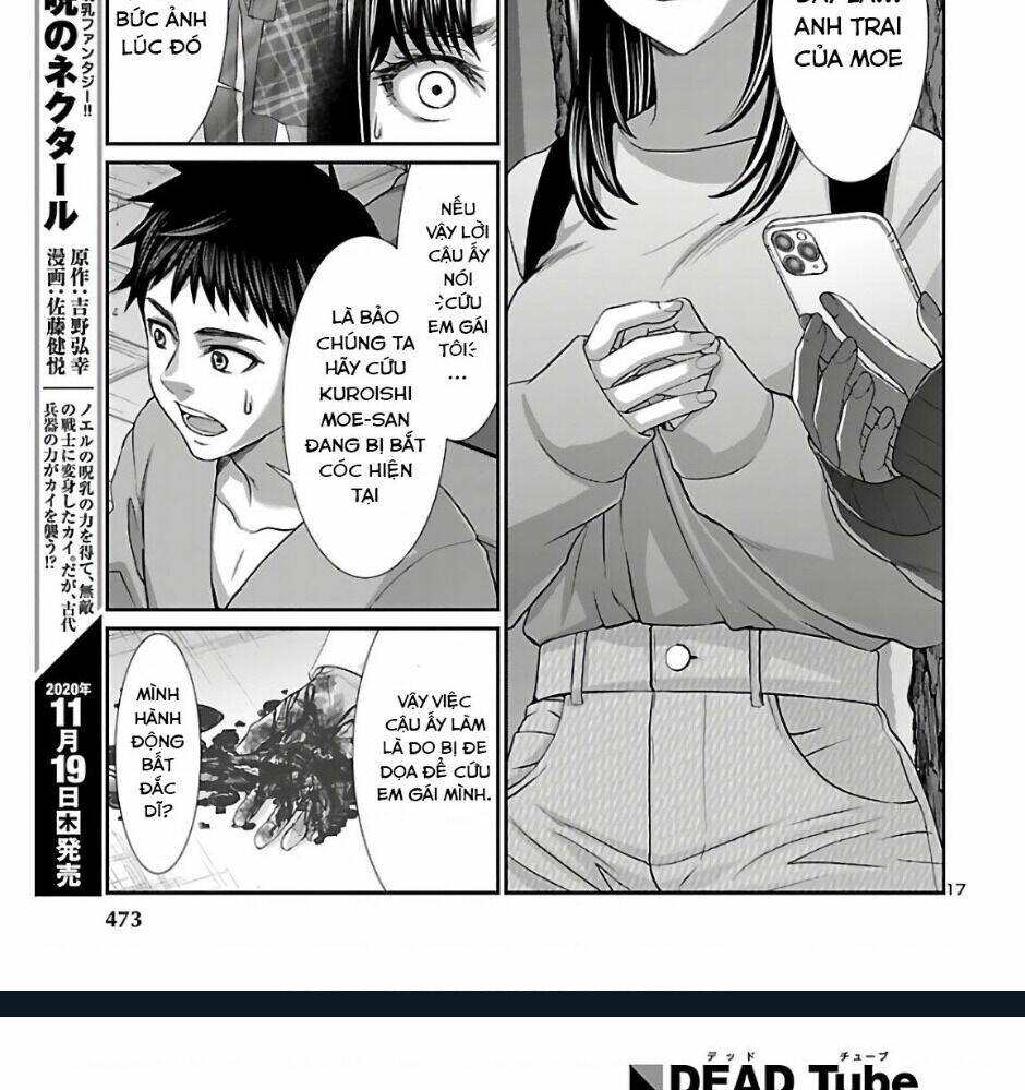 DEAD Tube - Chapter 65 - Page 24