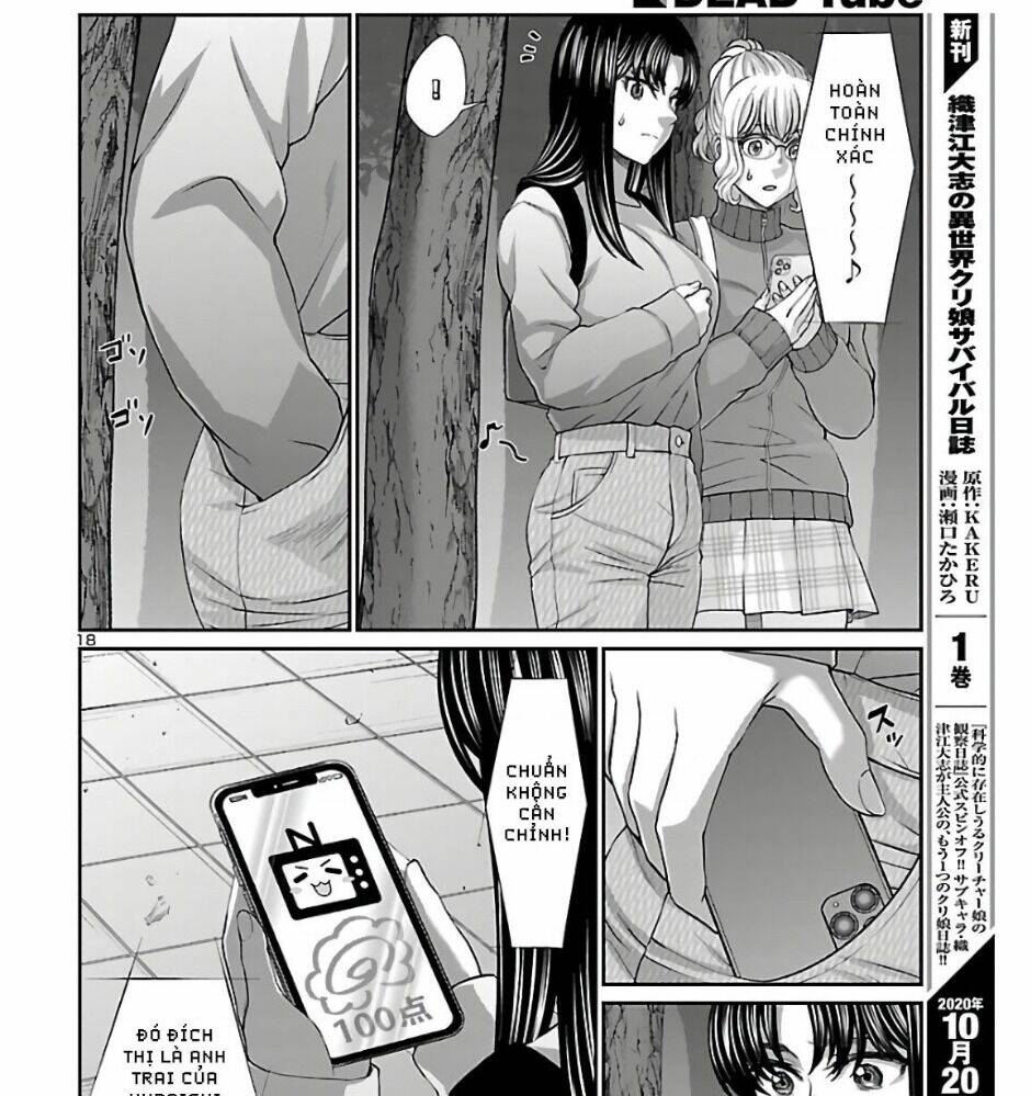 DEAD Tube - Chapter 65 - Page 25