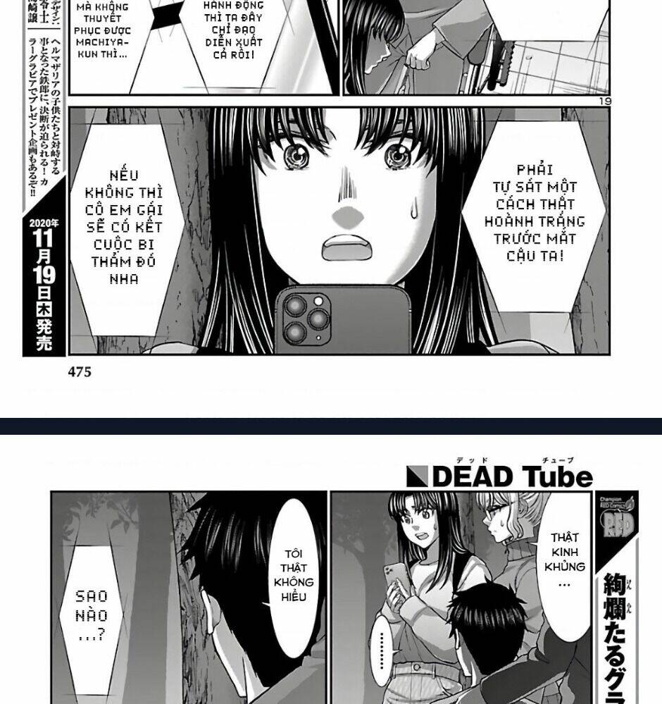 DEAD Tube - Chapter 65 - Page 27