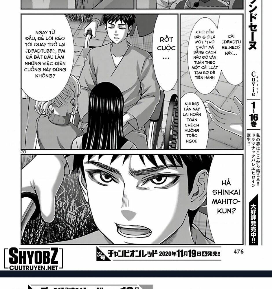 DEAD Tube - Chapter 65 - Page 28