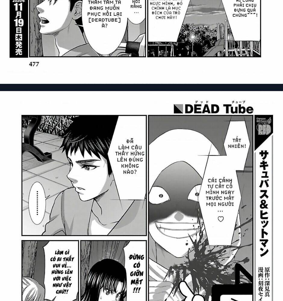 DEAD Tube - Chapter 65 - Page 30
