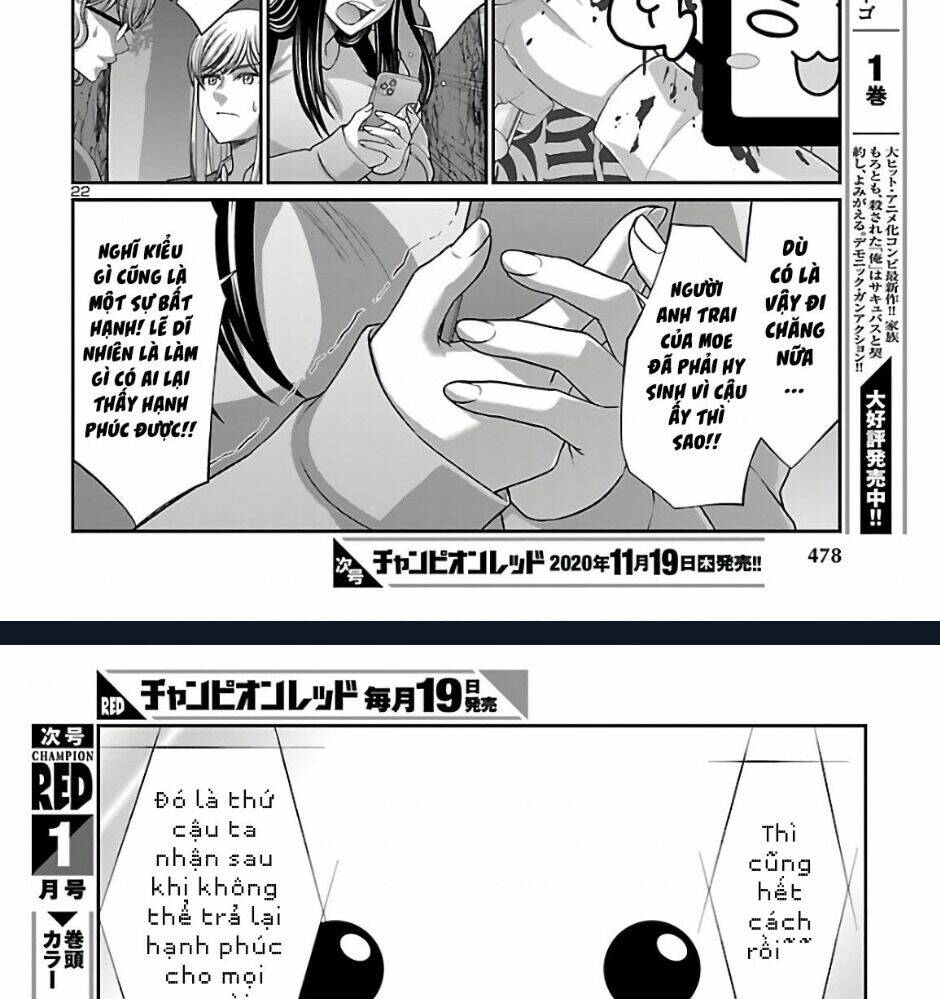 DEAD Tube - Chapter 65 - Page 31