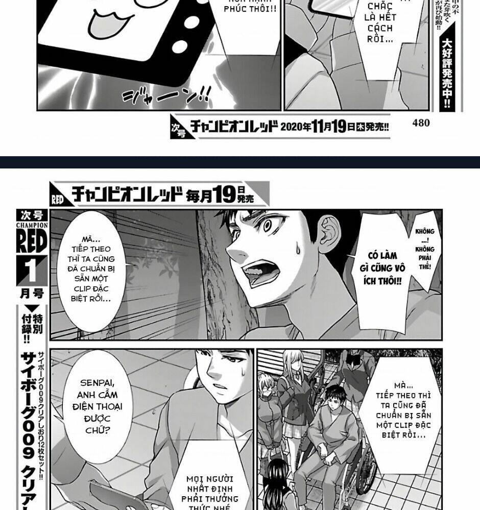 DEAD Tube - Chapter 65 - Page 34