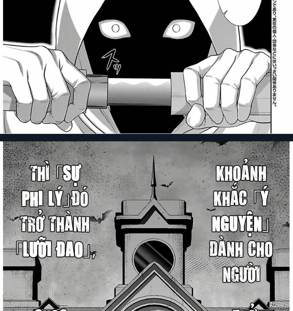 DEAD Tube - Chapter 65 - Page 3